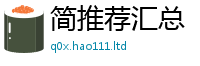 777788888888管家婆即2024雷锋心水网论坛大众网